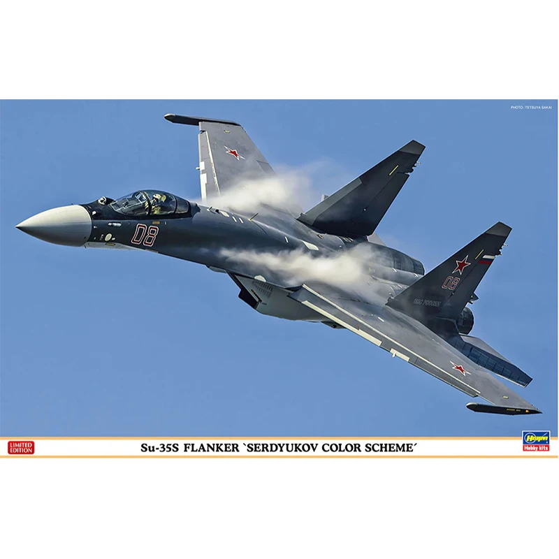 1/72 Hasegawa 02288 Su-35S Фланкер 'Сердюков цветная схема' модель хобби