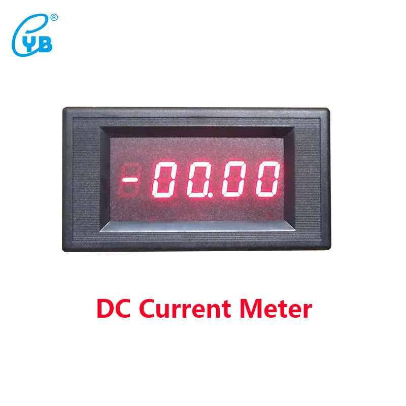 YB5145A DC Ammeter Four and A Half Current Meter Tester Digital Ammeter