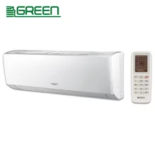 Сплит-система(инвертoр) GREEN GRI/GRO-07 IG2