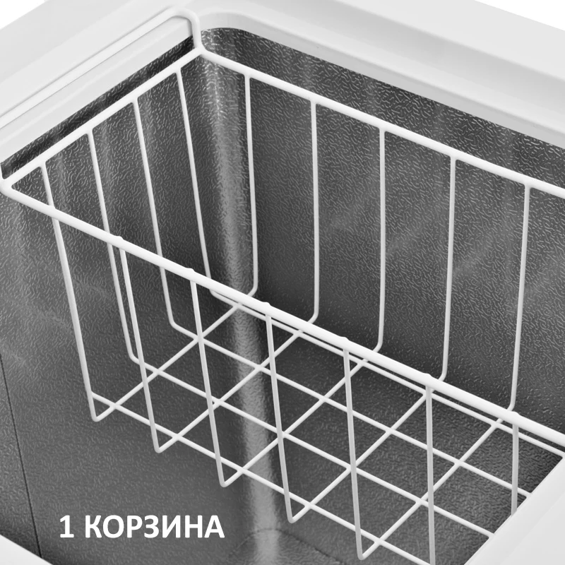 Морозильный ларь CF 205 обьем 180л автономное сохранение холода до 32ч класс А+