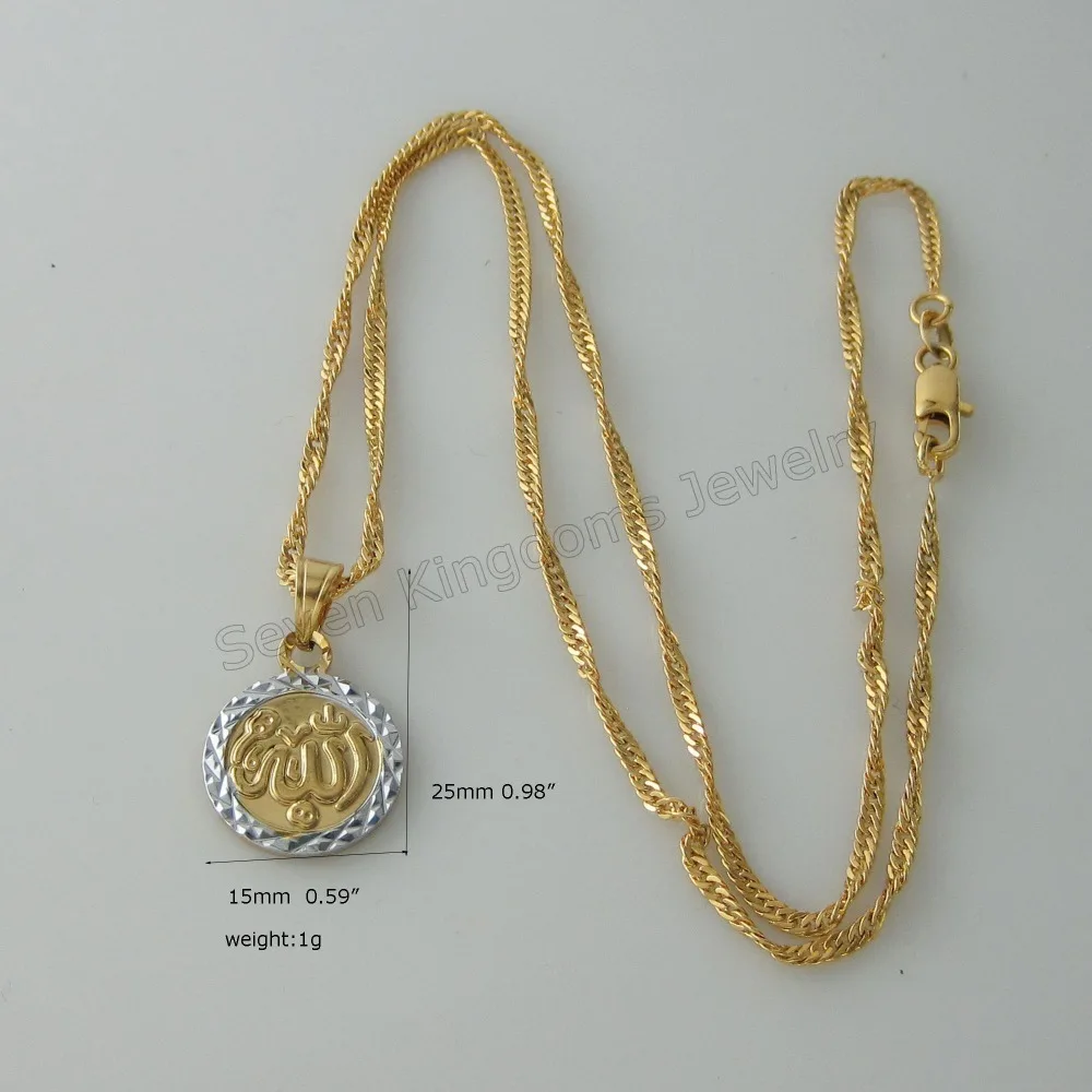 

/Min order 10$/Can Mix Design/- YELLOW WHITE GOLD GP 18" NECKLACE&MUSLIM ALLAH GOD ROUND PENDANT IT HANGS 25MM 0.98"
