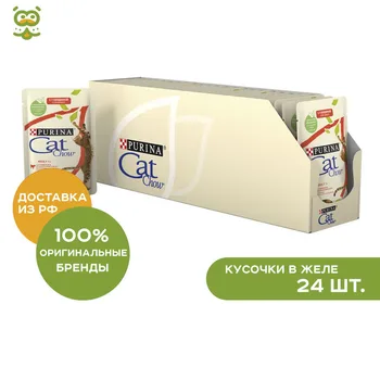 

Cat Chow Adult пауч для взрослых кошек (кусочки в желе), 24*0,085 кг