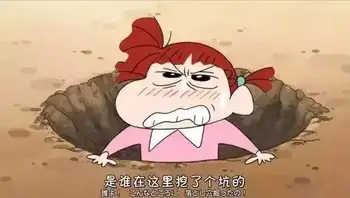 

test local return product-xianshida