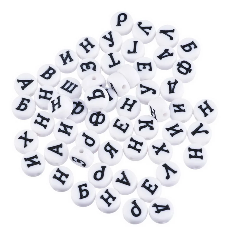 

LASPERAL 7mm 300PCs White Russian Alphabet Letters Beads Flat Acrylic Beads Carved Spacer Beads For DIY Bracelet Necklace