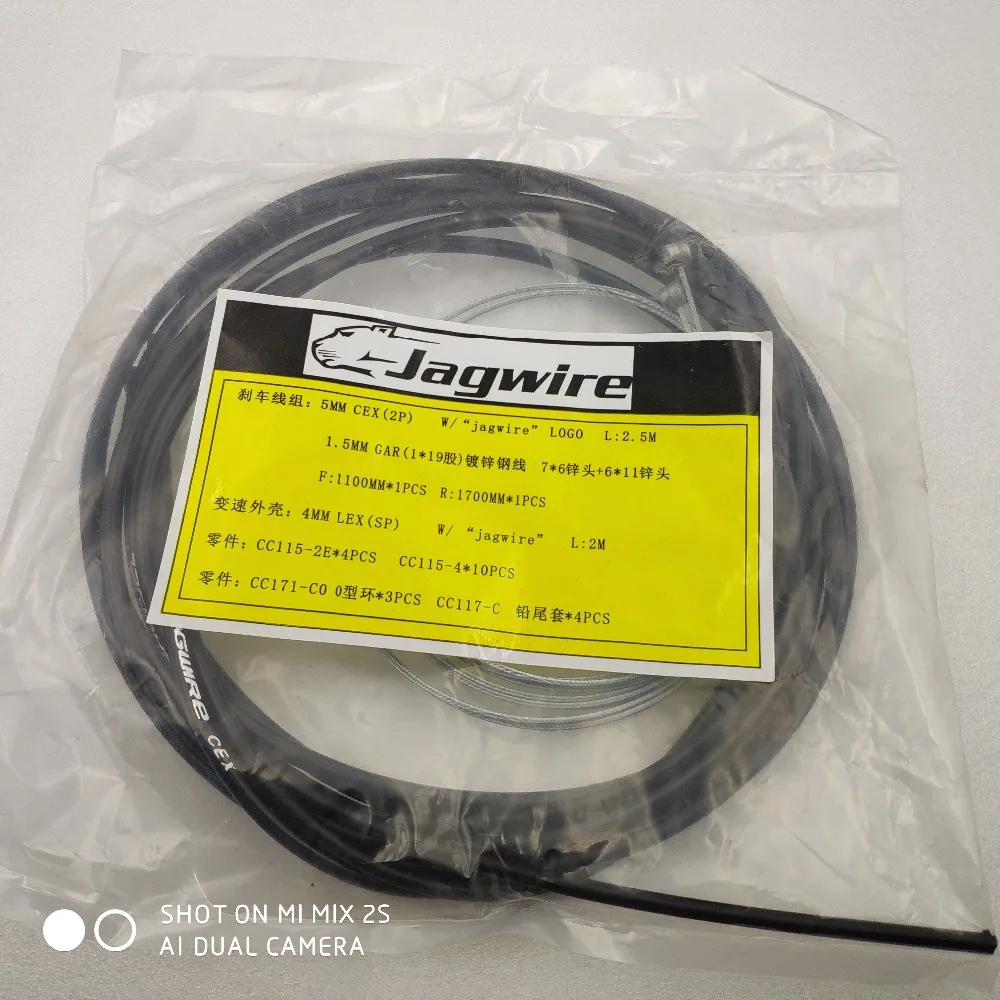 

Bicycle Disc Brake Cable Wire and Housing, Shift Cable Housing, 1 set per order.