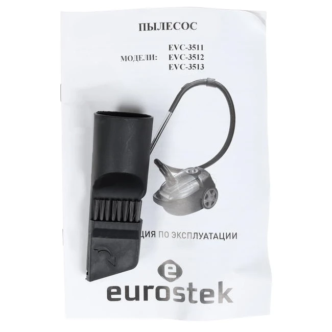 Пылесос электрический Eurostek EVC-3513 (Потребляемая мощность 2400 Вт, мощность всасывания 420 Вт, с мешком для сбора пыли, емкость пылесборника 3.5 л, защита от перегрева)