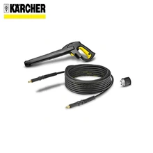 Шланг высокого давления HK 7.5 Karcher