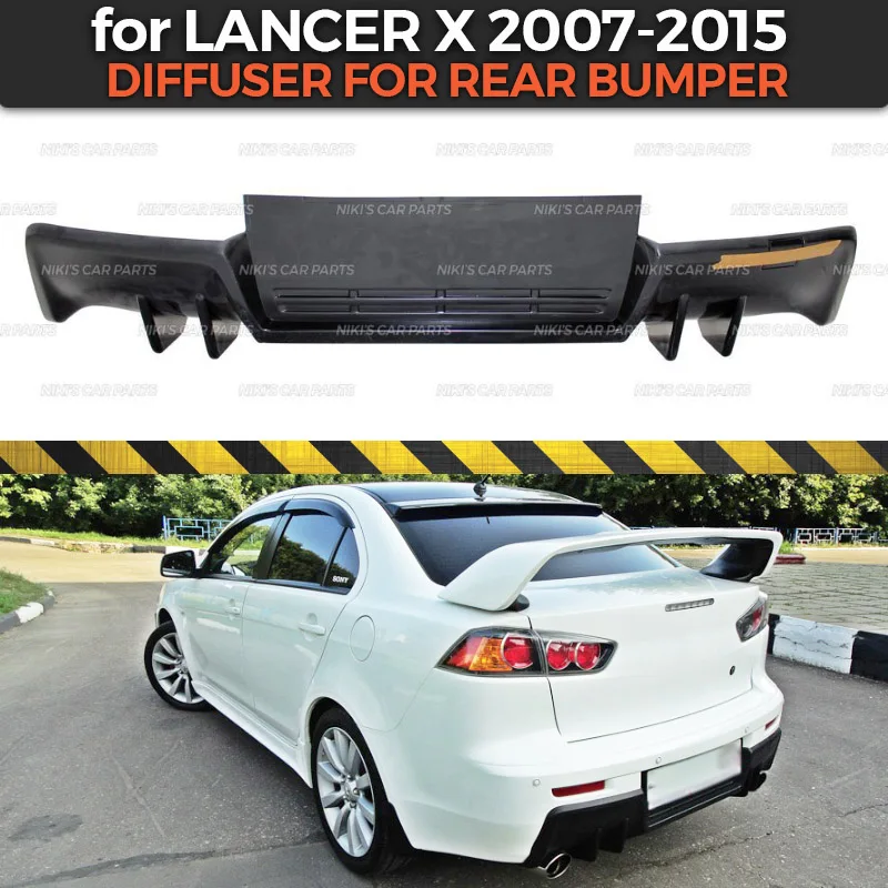 Диффузор заднего бампера для Mitsubishi Lancer X 2007 2015 комплект кузова из АБС пластика