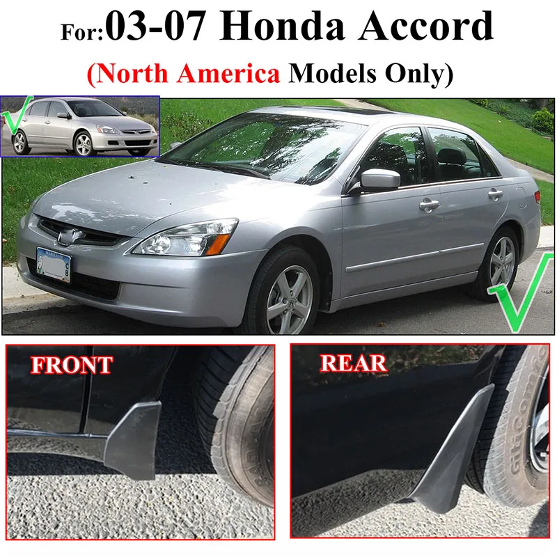 Набор литых брызговиков для Honda Accord Sedan 2003 2007 Брызговики Передняя и задняя 2004 2005