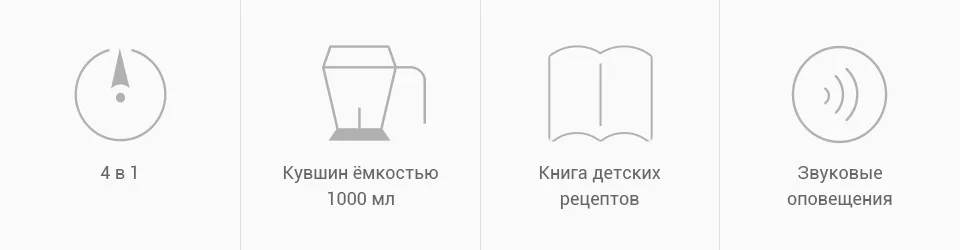 2-pc