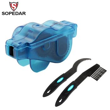 

SOPEDAR 3pcs Mountaineer Bicycle Chain Wash Tool Kits Portable Cycling Mountain Bike Chain Cleaner Machine Brushes Scrubber 175g