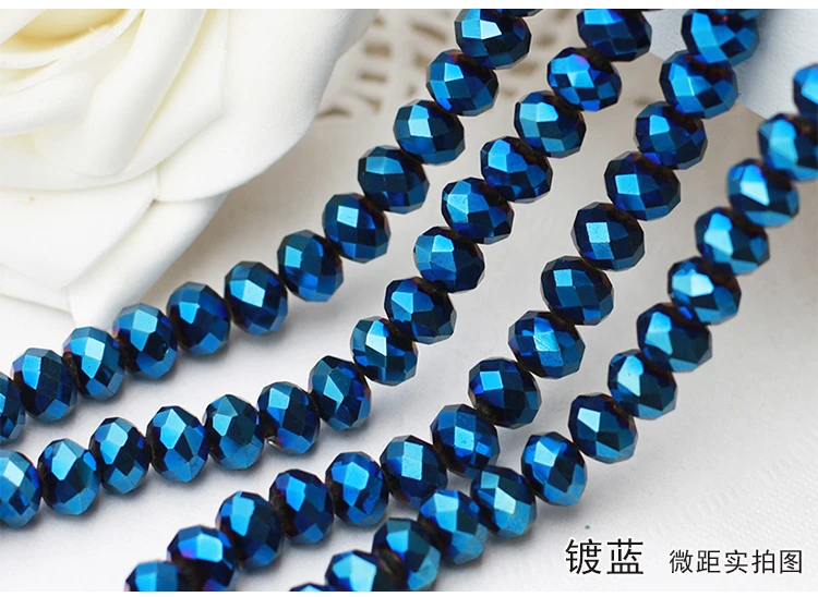 

5040# Metallic Blue Color Loose Crystal Glass Rondelle beads.2mm 3mm 4mm,6mm,8mm 10mm,12mm Jewelry Glass Loose Spacer Beads