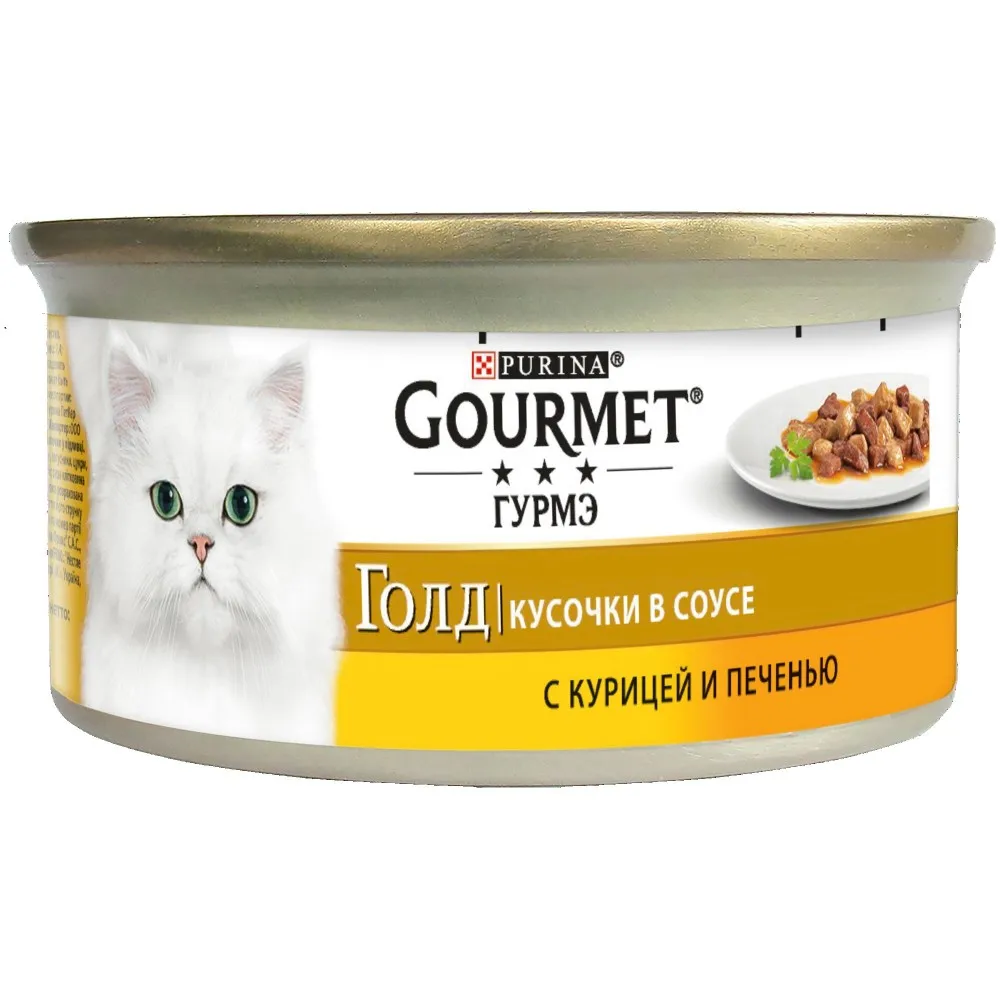 Влажный корм Gourmet Gold Кусочки в подливке для кошек с курицей и печенью, Банка, 24х85 г