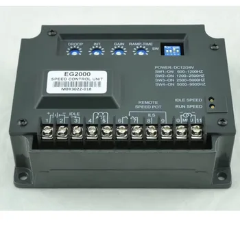 

EG2000 Electronic Engine Speed Governor Controller Generator Controller Panel Generator Parts