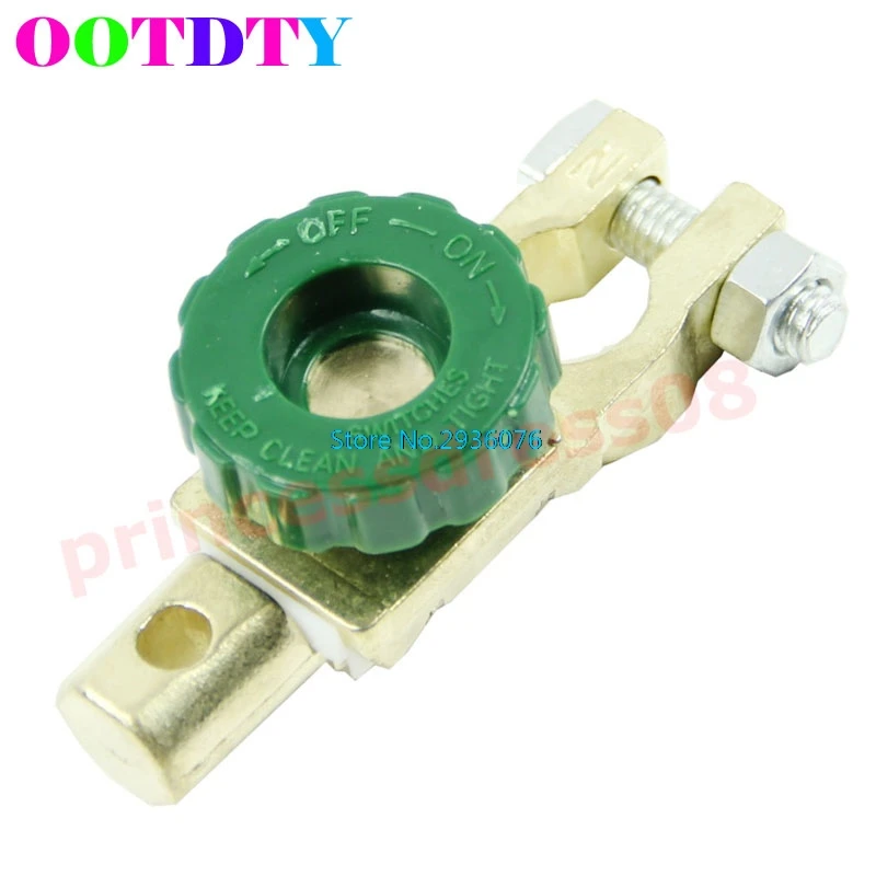 

OOTDTY Universal Automotive Battery Terminal Disconnect Switch Link Cars Trucks Part APR14