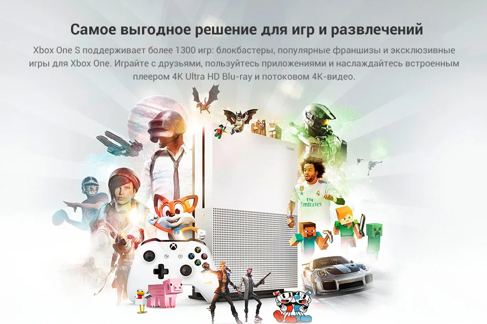 PC (3)