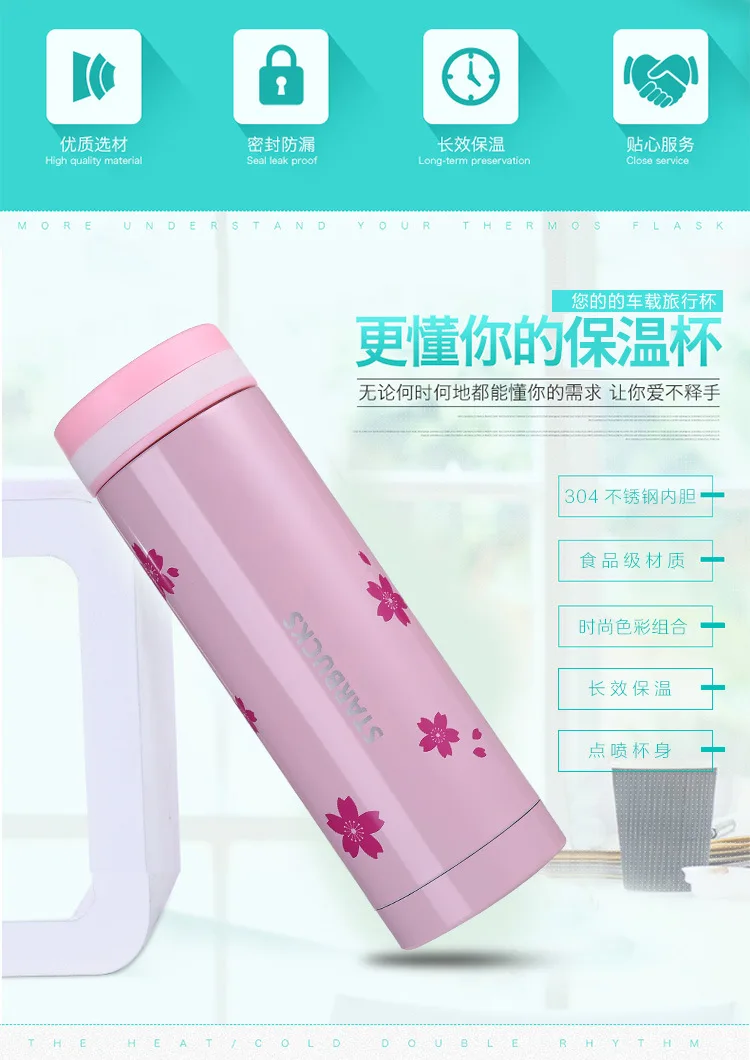 3333377633_666869680