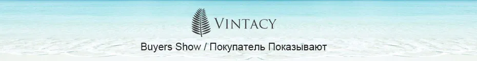 vintacy