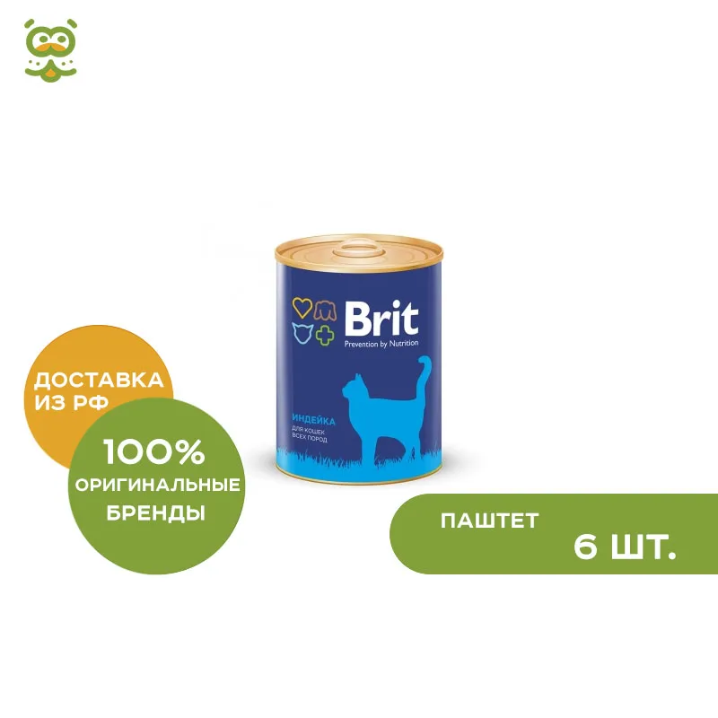 Brit Premium консервы для кошек, Индейка, 6*340 г