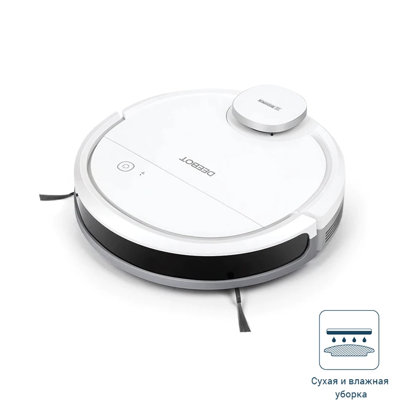 Робот пылесос Ecovacs Deebot OZMO 902|Пылесосы| |
