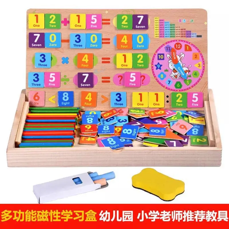 

Puzzles for kid Multipurpose Study Box Children's educational toys Learning wooden toys gifts for baby shipping from Russia