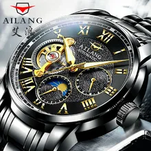New AILANG brand luxury black Tourbillon automatic mechanical watch sun and moon stars stainless steel men’s watches