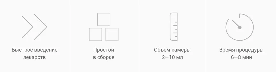 2-pc