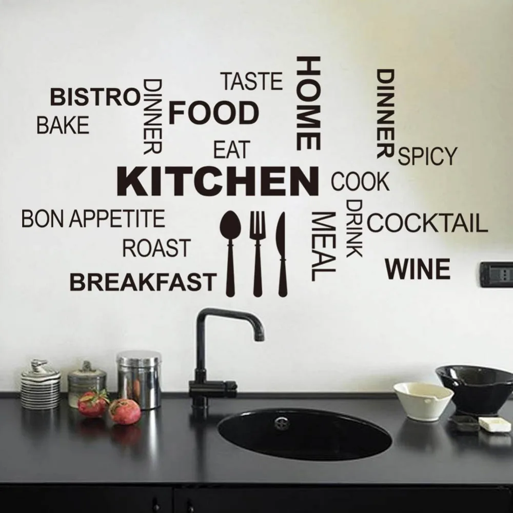 Fashion Kitchen Quotes Wall Decal Characters Words Decals Kitchen Wall