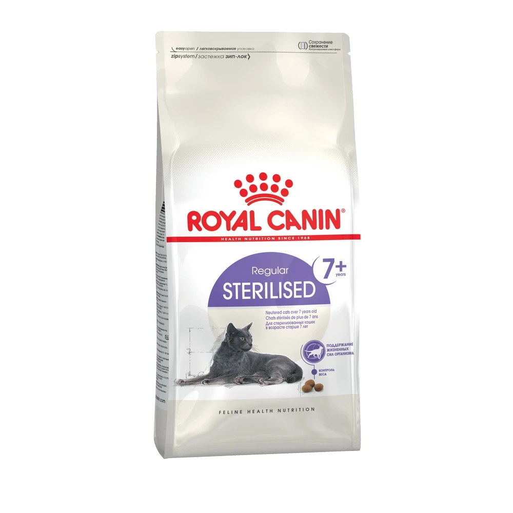 Royal Canin Sterilised 7+ для стерилизованных кошек и кастрированных котов старше 7 лет, 1,5 кг