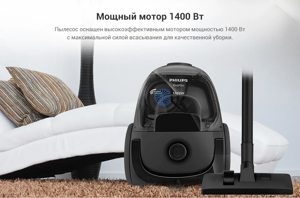 PC (6)