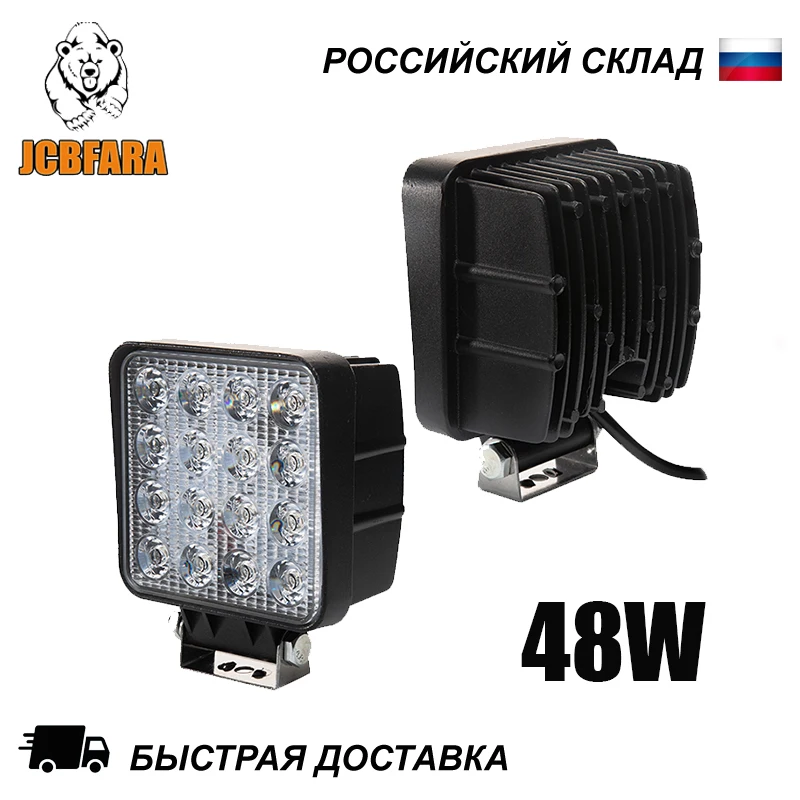 Baratos Led luz de trabajo 48W Auto SUV Moto motocicletas Led faro lámpara Scooters Luz de niebla trabajo Spotlight quadbike barco impermeable