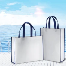 Индивидуальный логотип Подарочный мешок с ручками продвижение многоразовый магазин нетканый тотализатор сумка Персонализированная сумка для угощений для подарка вечерние благоприятное событие