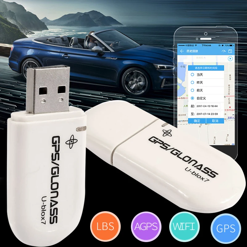 Gps приемник G MOUSE gps модуль слежения автомобиля сигнализации GMOUSE USB VK 172 поддержка