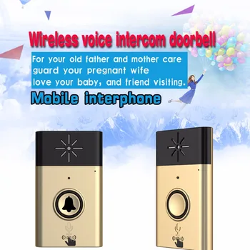 

(1 Kit) Gold Color H6 Wireless Voice Intercom Doorbell 1 to 1 Visitor Calling system for House Audio Door phone in Door Bell