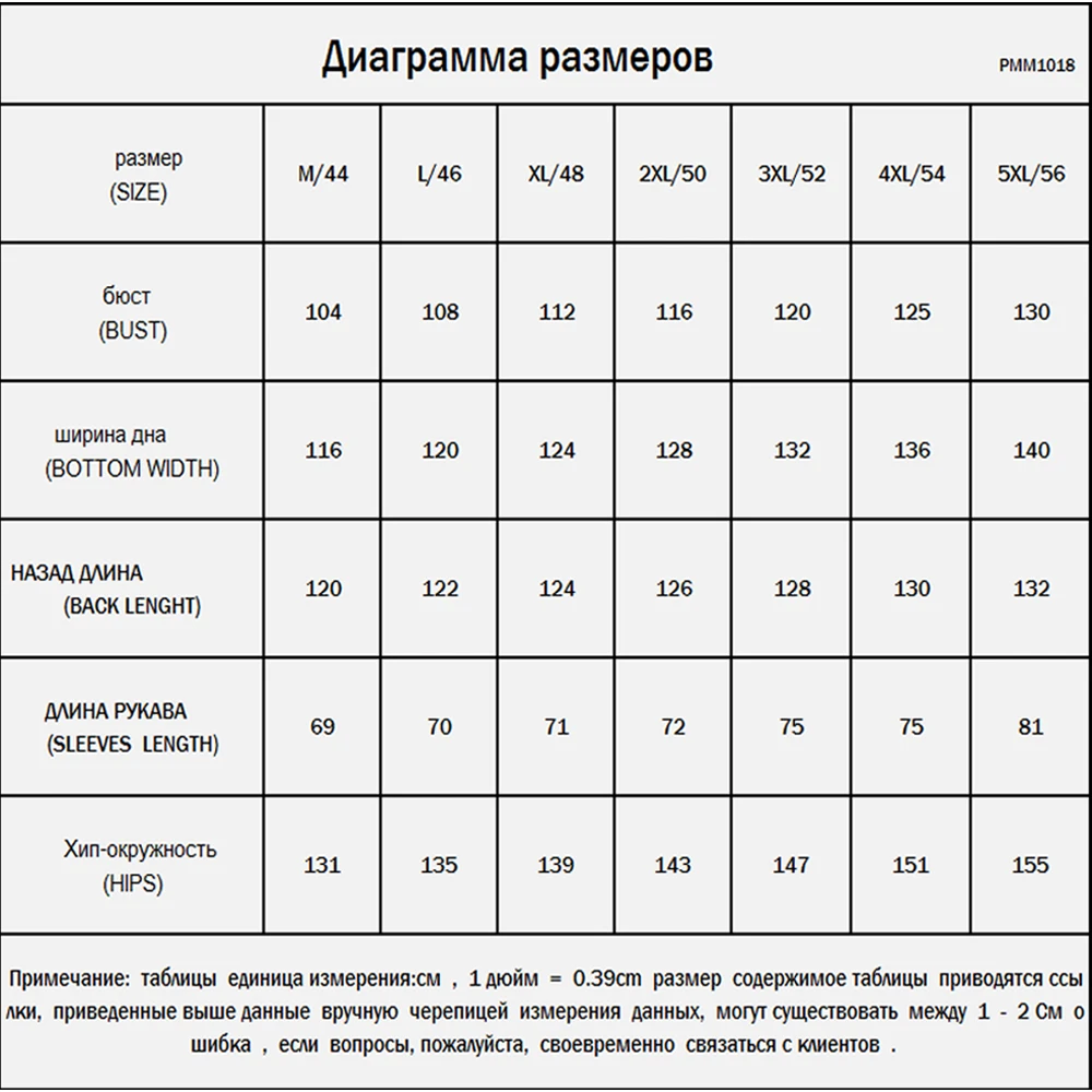 Eva freedom/качественная женская одежда для русской зимы, лидер продаж, большой размер, длинная плотная Женская куртка, белая куртка-пуховик черного цвета