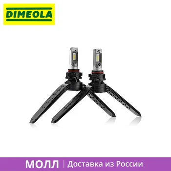 

1 set Led Bulb PS24W 8CSP 5202 Light Running Light Led Bulb Driving Light PTF Front Fog Light Led Bulb Car Auto Netuning Dimeola