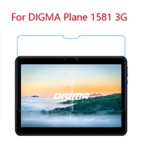 Для Digma Plane 1581 3g, 8580 4G функциональный тип анти-падение, ударопрочность, нано ТПУ Гибкая Защитная пленка для экрана