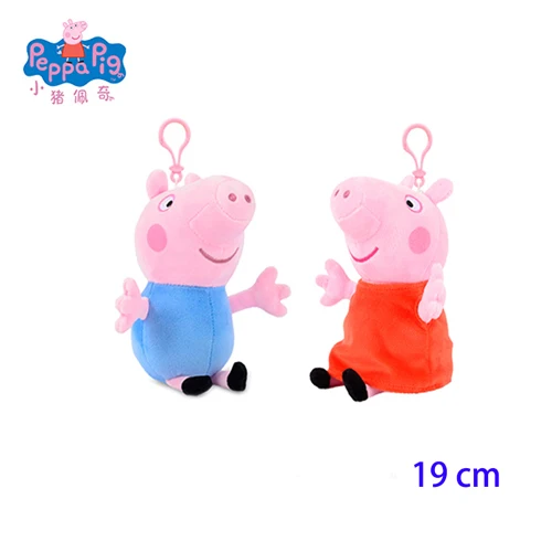 4 шт./компл. Подлинная Peppa Свинья 19/30 см розовый поросенок плюшевые игрушки Пеппа Джордж мягкие куклы мультфильм животных для детей Семья Вечерние - Цвет: 19cm  2pcs