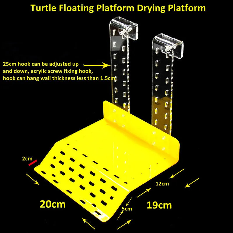 Большой размер черепаха платформа для аквариума сушильная платформа рампы отдыха подъемная платформа, желтый