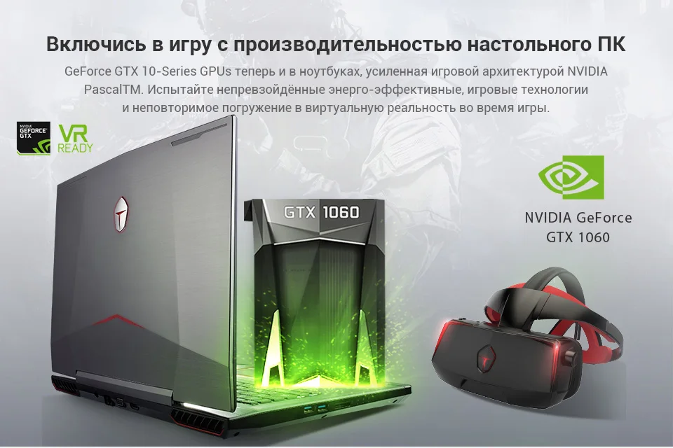 PC (5)
