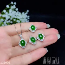 KJJEAXCMY boutique jewels 925 sterling silver inlaid natural Jasper jewel lady ear nail Necklace Pendant ring set support detect kjjeaxcmy exquisite jewelry 925 sterling silver inlaid natural jasper pendant ring necklace earring and ear nail set support