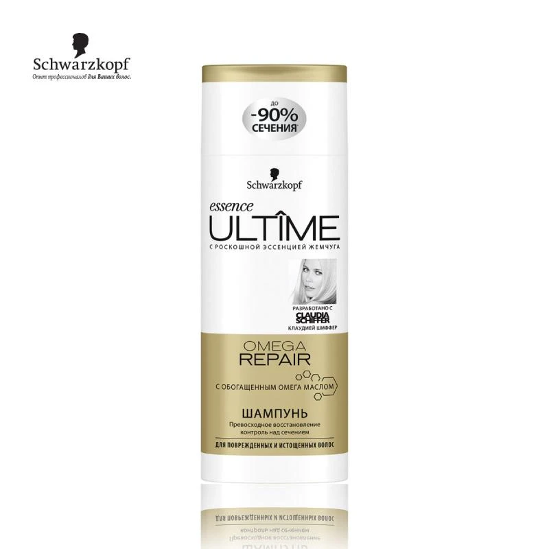 ESSENCE ULTIME Shampoo Omega Repair 250|shampoo|repair shampoorepair -  AliExpress