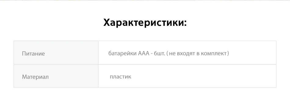 HOTTER KDL-546 Перцемолка электрическая, Автоматически начнет работу при наклоне 45 градусов, Регулируемый размер помола