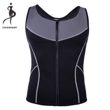 Мужской неопреновый топ на бретелях, термобелье на молнии, поясной тренировочный жилет, костюм для сауны, для похудения, 641