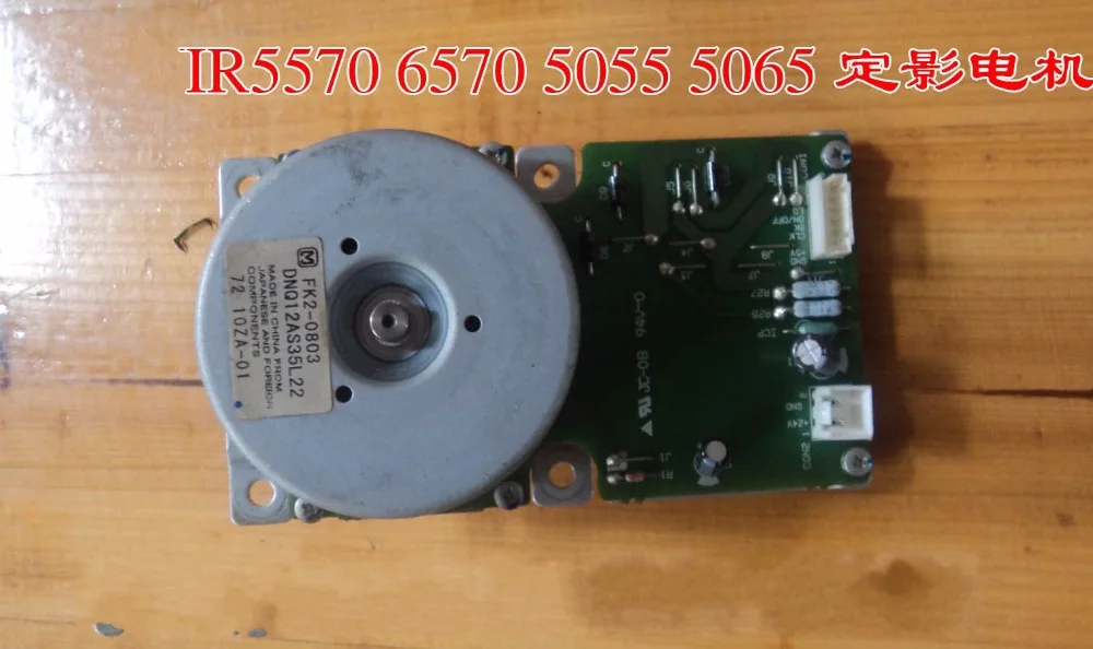 Printer Canon Ir 5050 Drivers For Windows 7 Printer Canon Ir 5050 Drivers For Windows 7