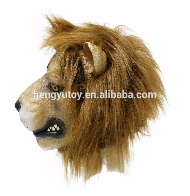 

Beauty And The Beast cosplay prop masquerade Latex lion Mask