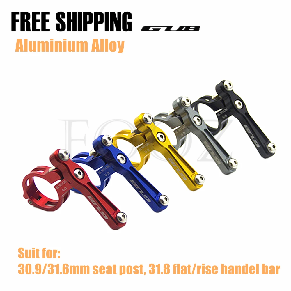 Buy Bicycle Water Bottle Clamp Cage Mount Holder