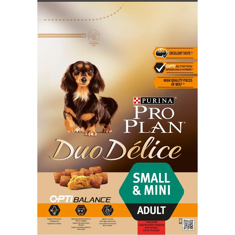 Корм для собак Purina Pro Plan DUO DÉLICE, для взрослых собак мелких и карликовых пород, с говядиной и рисом, 4 упаковки по 2,5 кг