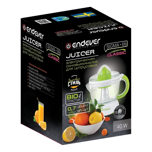 Соковыжималка электрическая Endever Sigma-66 (Мощность 40 Вт, для цитрусовых, резервуар для сока 700 мл, вращение в обе стороны, корпус из BIO-пластика)