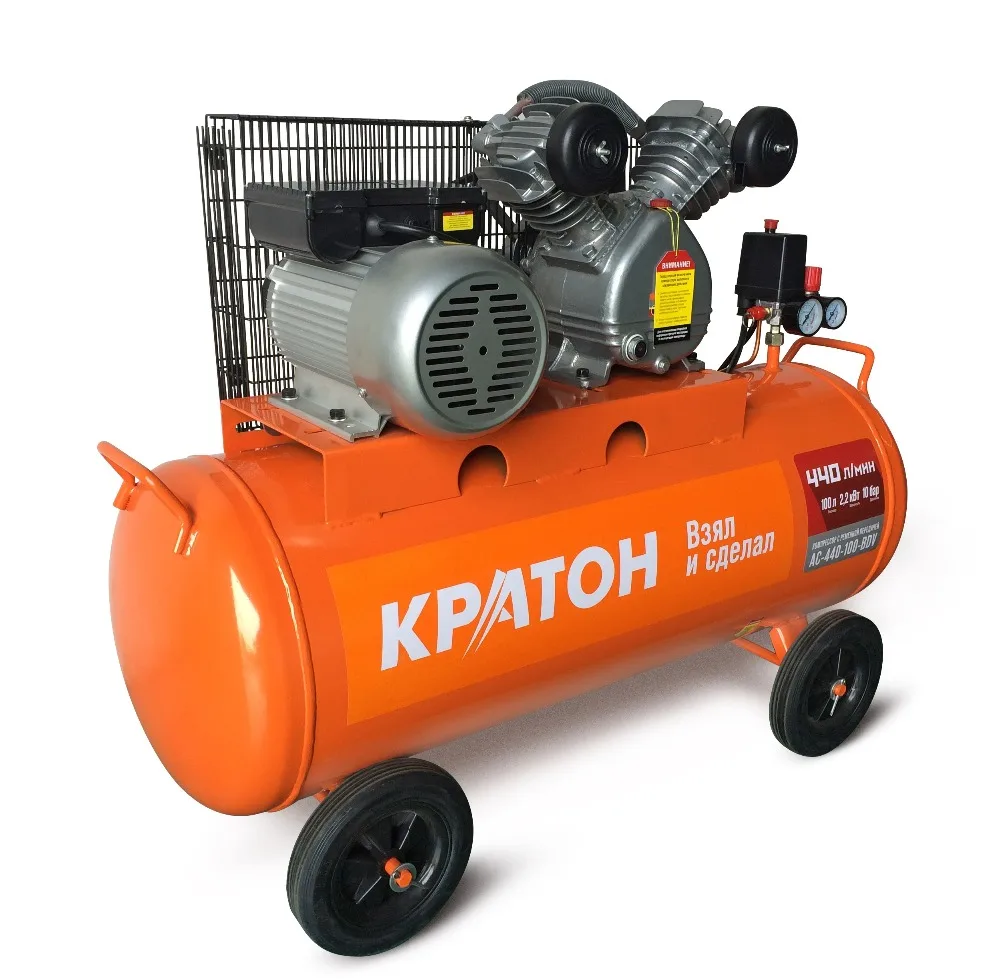 

Compressor KRATON with belt transmission AC-440-100-BDV